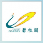 碧桂園智慧物業服務集團股份有限公司耒陽分公司