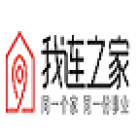 耒陽(yáng)我連互聯(lián)網(wǎng)科技有限公司