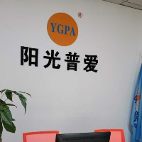 湖南陽光普愛醫療科技有限公司