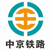 河南中京鐵路工程有限公司