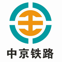 河南中京鐵路人力資源服務有限公司