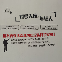 耒陽麒麟傳媒有限公司