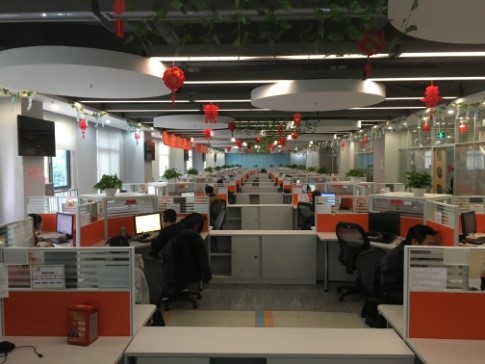 廣東科慧信息服務(wù)股份有限公司招聘