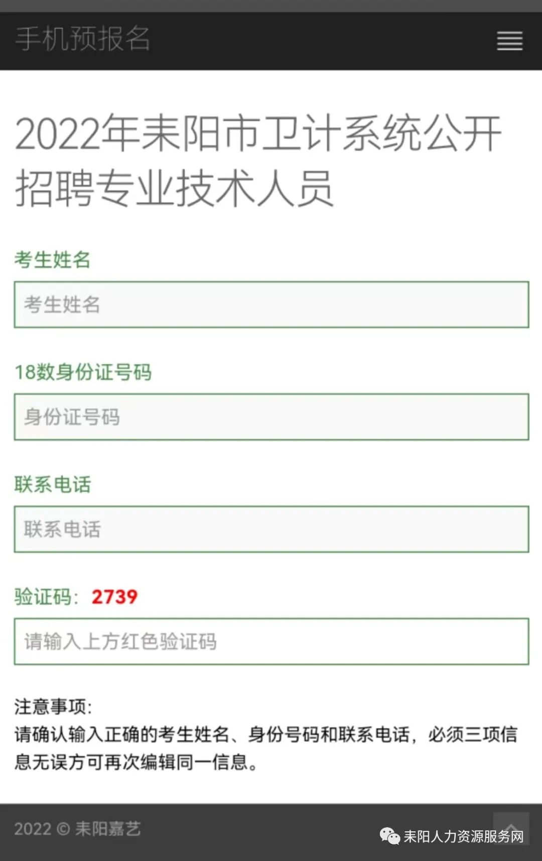 1662355025694198.jpg 006.jpg