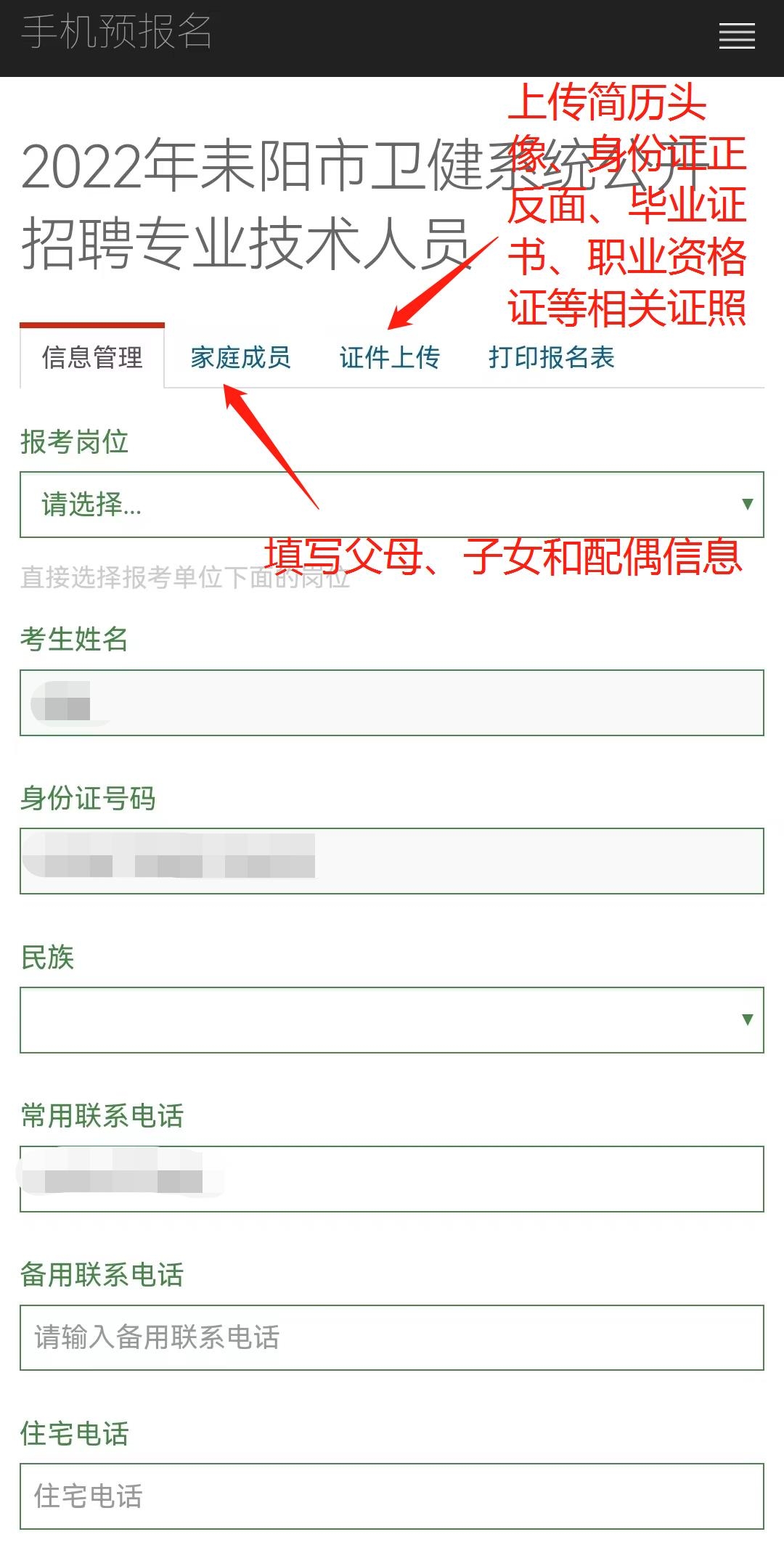 1663038765939587.jpg 微信圖片編輯_20220913110449.jpg