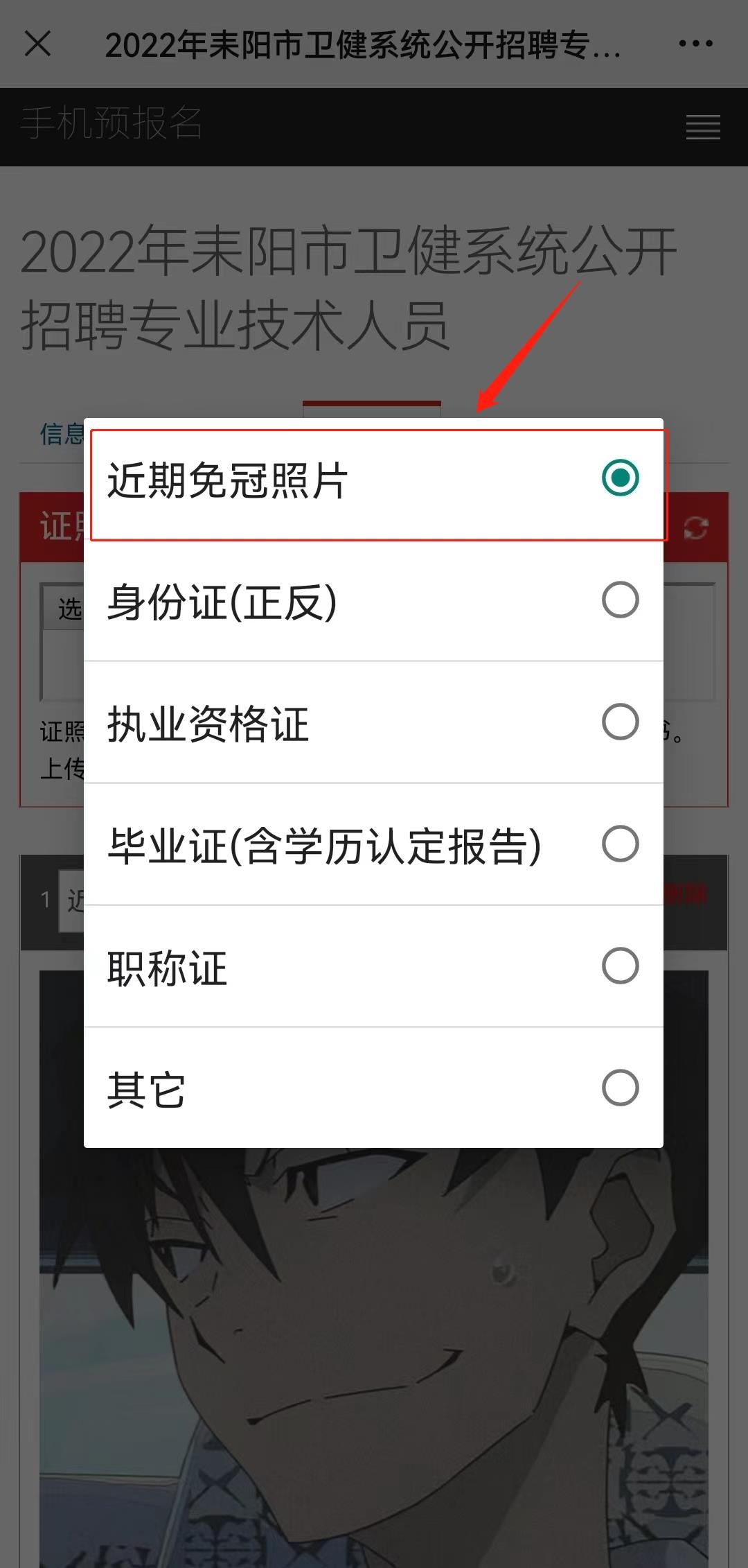 1663067583423184.jpg 微信圖片編輯_20220913182905.jpg