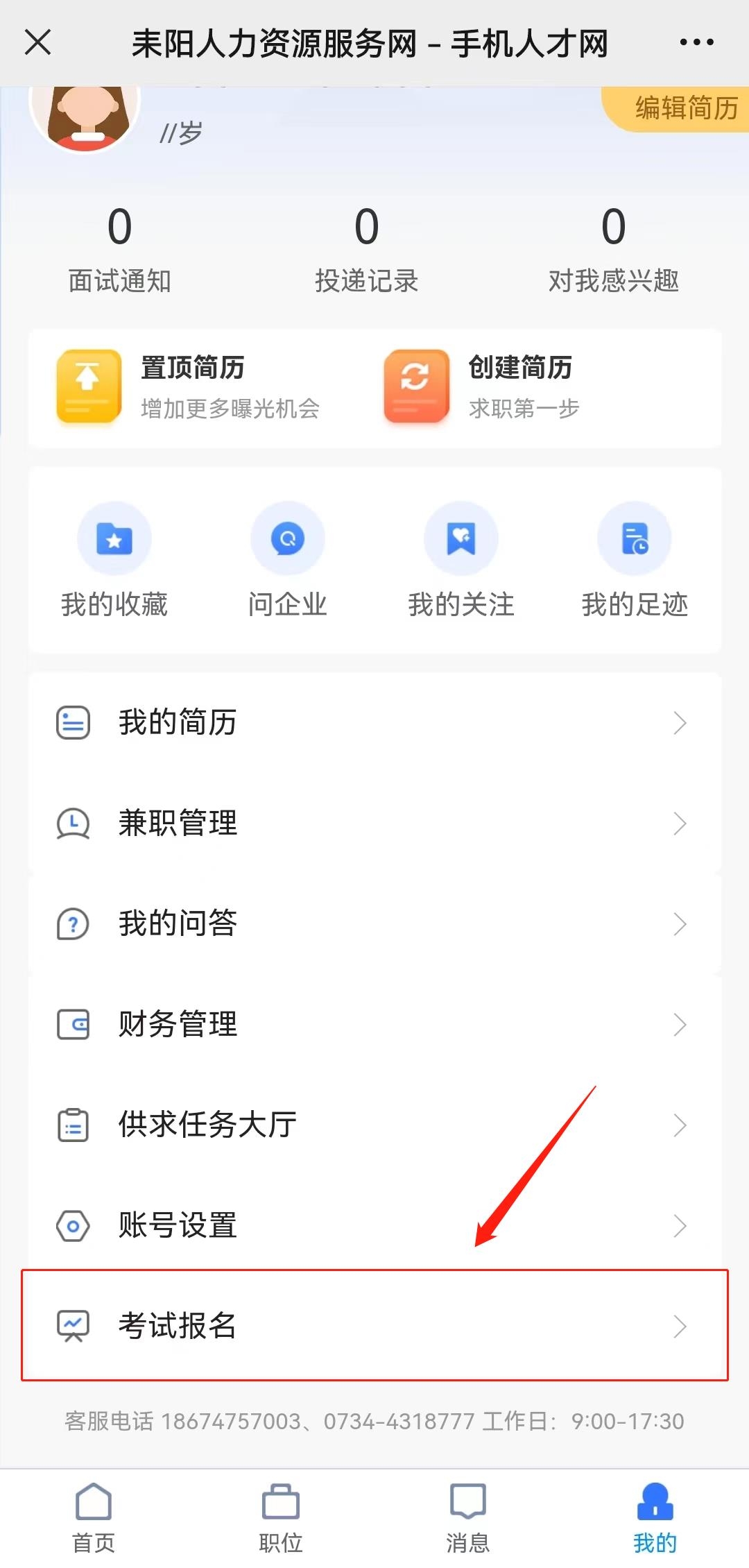 1663067654828149.jpg 微信圖片編輯_20220913190205.jpg